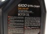 Масло моторное 6100 Syn-Clean 5W30, 5л (107948) MOTUL 814251 (фото 4)