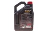 Олива трансмісійна Motylgear SAE 75W80 5л (106466) MOTUL 823406 (фото 3)