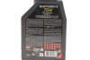 Олива трансмісійна Gear Power FE SAE 75W 1л (111148) MOTUL 823801 (фото 2)