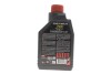 Олива трансмісійна Gear Power FE SAE 75W 1л (111148) MOTUL 823801 (фото 3)