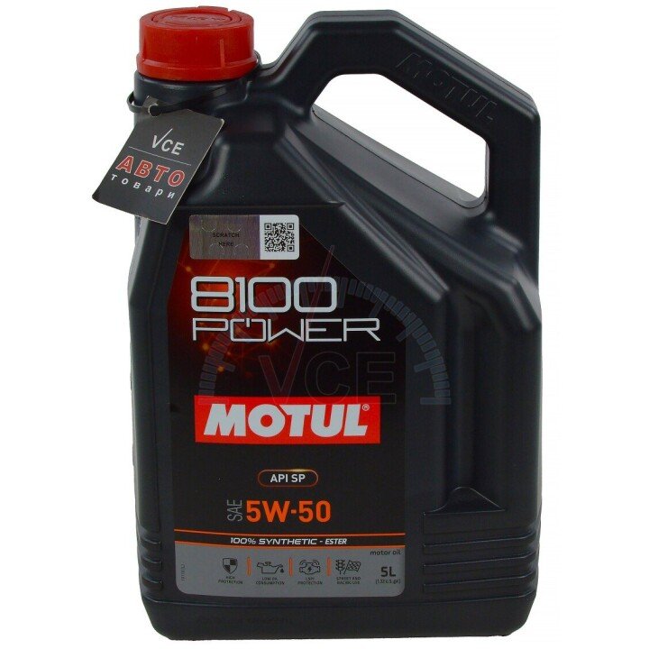 Моторна олива Sport 5W50 5л (102716) MOTUL 824306 (фото 1)