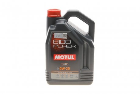 Моторное масло 8100 Powеr 0W20 5л (111799) MOTUL 824406