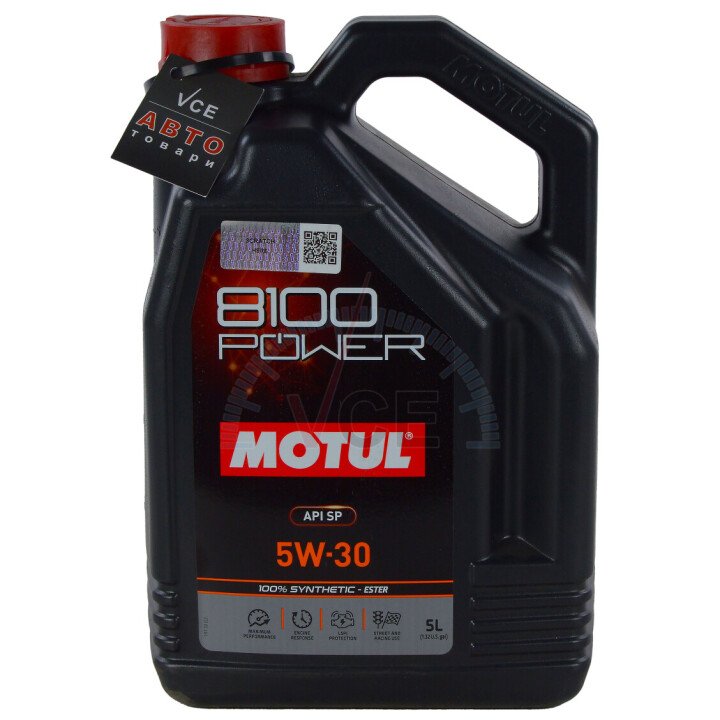 Моторна олива 8100 Powеr 5W30 5л (111801) MOTUL 824506 (фото 1)