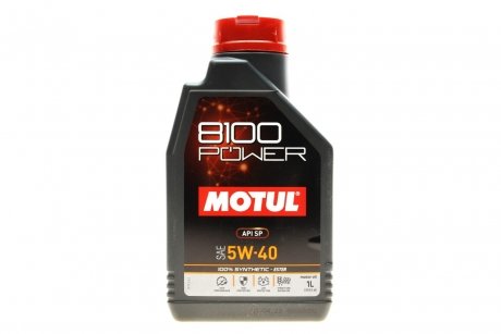 Моторное масло 8100 Powеr 5W40 1л (111808) MOTUL 824601