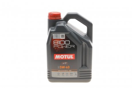 Моторное масло 8100 Powеr 5W40 5л (111809) MOTUL 824606