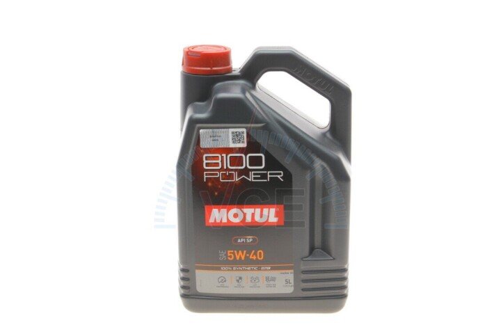 Моторное масло 8100 Powеr 5W40 5л (111809) MOTUL 824606 (фото 1)