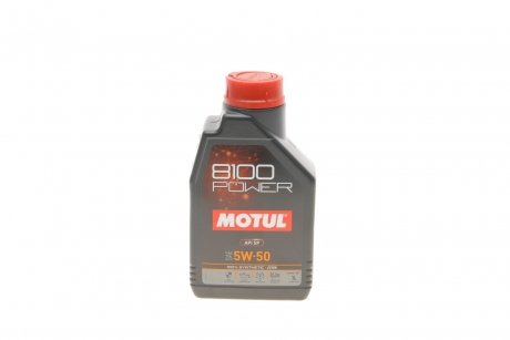 Моторное масло 8100 Power 5W50 1л (111811) MOTUL 824701