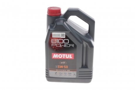 Моторное масло 8100 Power 5W50 5л (111812) MOTUL 824706