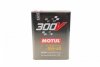 Моторна олива 300V Competition 5W40 2л (110817) MOTUL 826602 (фото 1)