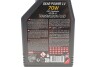 Трансмісійна олива Gear Power LV 70W 1л MOTUL 832301 (фото 2)