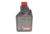 Трансмісійна олива Gear Power LV 70W 1л MOTUL 832301 (фото 3)