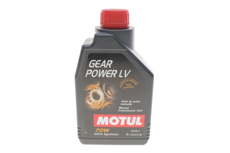 Трансмісійна олива Gear Power LV 70W 1л MOTUL 832301