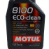 Олива моторна 0W30 Specific LL-12 FE, 1л (107301) MOTUL 832601 (фото 5)