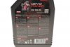 Моторна олива Gen-D Power SAE 15W40 1л (111238) MOTUL 835201 (фото 2)