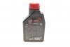 Моторна олива Gen-D Power SAE 15W40 1л (111238) MOTUL 835201 (фото 3)