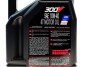 Моторна олива 300V 4T Factory Line Road Racing SAE 10W40 4л (104121) MOTUL 836141 (фото 2)