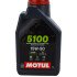 Моторна олива для 4-х тактних двигунів 5100 4T 15W50 1л MOTUL 836711 (фото 5)