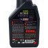 Моторна олива для 4-х тактних двигунів 5100 4T 15W50 1л MOTUL 836711 (фото 6)