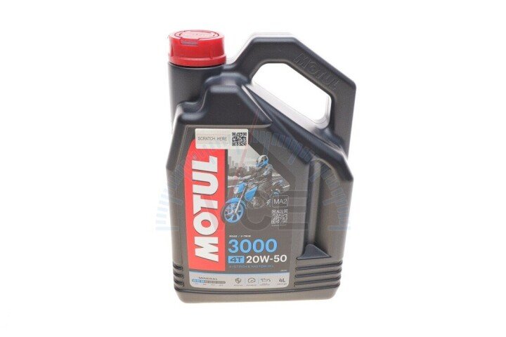 Моторна олива 3000 4T SAE 20W50 4л (104050/107319) MOTUL 837041 (фото 1)