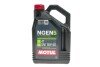 Моторна олива для 4-х тактних двигунів NGEN 5 4T 15W50 4л MOTUL 839341 (фото 1)