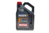 Моторна олива NGEN 7 4T SAE 15W50 4л (111825) MOTUL 839841 (фото 2)