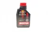 Моторное масло 8100 Eco-lite 0W20 1л MOTUL 841111 (фото 2)