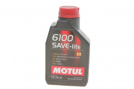 Олива моторна 0W-20 SAVE-lite SAE 6100, 1л (108002) MOTUL 841211