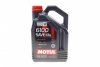 Моторна олива 6100 Save-lite 5W20 4л (108030) MOTUL 841350 (фото 1)