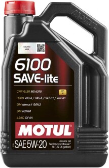 Моторное масло 6100 Save-lite 5W20 5л MOTUL 841351