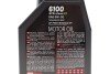 Моторна олива 6100 Syn-clean FE 5W30 1л MOTUL 841711 (фото 2)