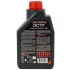 Трансмиссионное масло HIGH-TORQUE DCTF 1л MOTUL 842611 (фото 3)