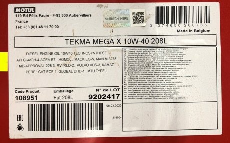 Олива моторна 10W40 Tekma Mega X 208л (108951/109559) MOTUL 848578 (фото 1)