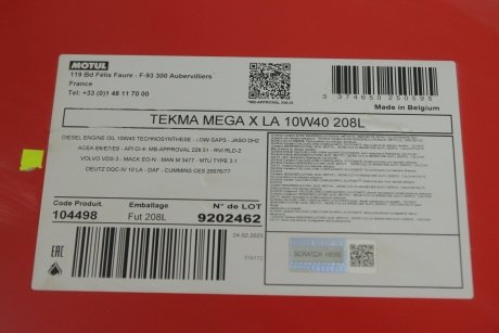 Олива моторна 10W40 Tekma Mega X LA 208л (104498) MOTUL 849532 (фото 1)