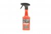 Средство для удаления насекомых car care insect remover (500ml) 110151 MOTUL 850151 (фото 1)