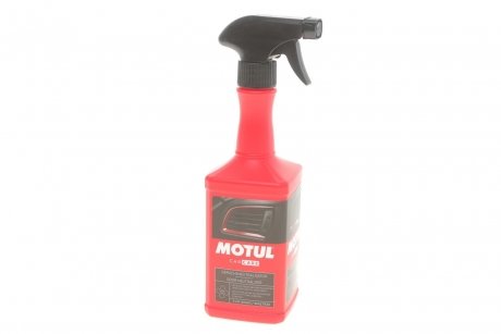 Нейтрализатор запахов Odor Neutralizer 500мл (110157) MOTUL 850157