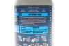 Очисник велогальмо Brake Clean Road 0,300л MOTUL 851005 (фото 2)