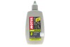 Смазка для цепей Chain Lube Dry 100мл (111452) MOTUL 851008 (фото 1)