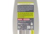 Смазка для цепей Chain Lube Dry 100мл (111452) MOTUL 851008 (фото 2)