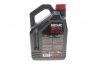 Моторна олива Inboard Tech 4T SAE 10W40 5л (106419) MOTUL 852351 (фото 3)