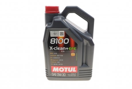 Моторное масло 8100 X-clean EFE 0W30 5л (111678) MOTUL 853951