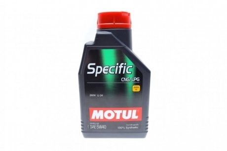 Масло моторное Specific CNG/LPG 5W40, 1л (101717) MOTUL 854011