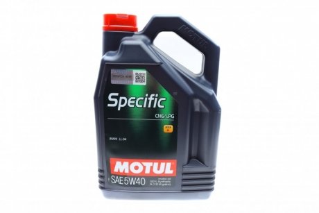 Мастило моторне Specific CNG/LPG 5W40, 5л (101719) MOTUL 854051 (фото 1)