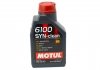 Масло моторное 6100 Syn-Clean 5W40, 1л (107941) MOTUL 854211 (фото 1)