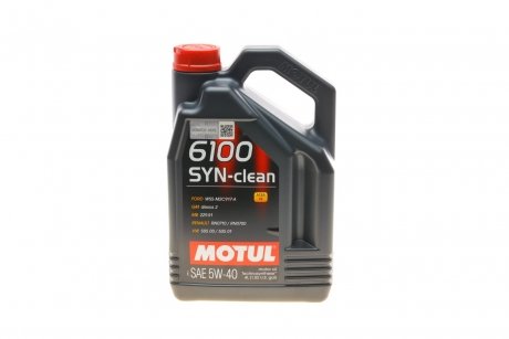 Масло моторное 6100 Syn-Clean 5W40, 4л (107942) MOTUL 854250