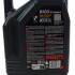 Моторна олива 8100 X-Clean+ 5W30 5л (106377) MOTUL 854751 (фото 6)