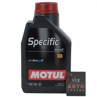 Моторное масло Specific dexos2 5W30 1л MOTUL 860011