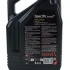 Моторное масло Specific dexos2 5W30 5л MOTUL 860051 (фото 6)