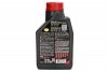 Масло моторное 8100 Eco-Clean 0W20, 1л (108813) MOTUL 868111 (фото 2)