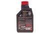 Моторна олива 8100 Eco-clean 0W20 1л (108813) MOTUL 868111 (фото 3)