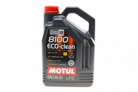 Олива моторна 8100 Eco-Clean 0W20, 5л (108862) MOTUL 868151 (фото 1)
